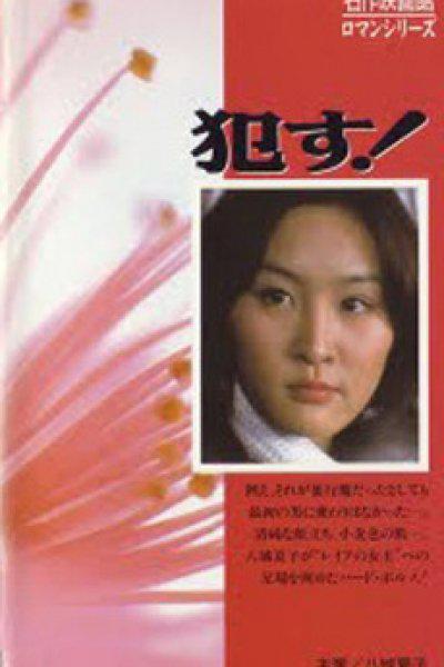 cover.jpg