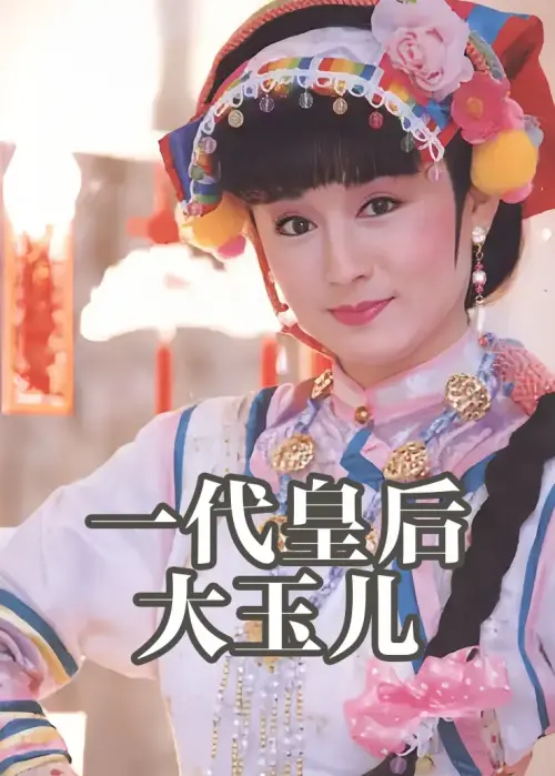cover_h.webp
