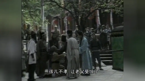EP09_cover598486e93acc3035.png