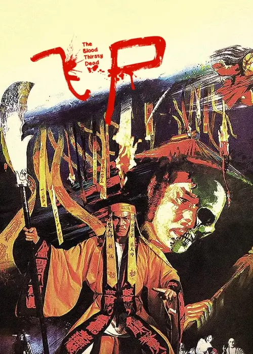 cover.webp