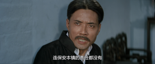 .1974.BDRip.The-Shaolin-Boxer.USA.AC3.FFans.mkv_20250815_135039.223.png