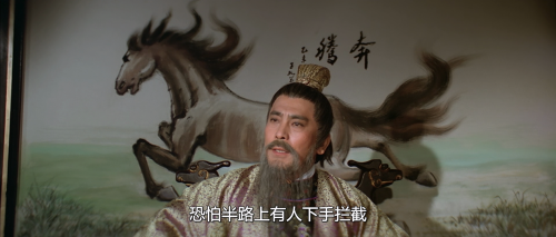 .1980.BDRip.Rendezvous-With-Death.GER.AC3.FFans.mkv_20250815_135147.488.png
