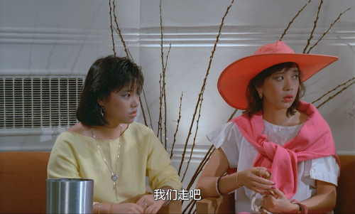 .1985.BDRip.The-Illegal-Immigrant.FRA.3Audios.FFans.mkv_20250815_134938.331.png