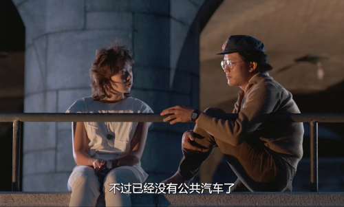 .1985.BDRip.The-Illegal-Immigrant.FRA.3Audios.FFans.mkv_20250815_134947.363.png