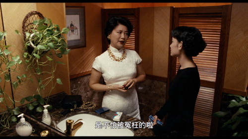 .A.Confucian.Confusion.1994.1080p.USA.Blu-ray.AVC.DTS-HD.MA.5.1-TMT_20250823_164900.601.png