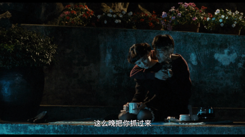 .A.Confucian.Confusion.1994.1080p.USA.Blu-ray.AVC.DTS-HD.MA.5.1-TMT_20250823_164927.113.png