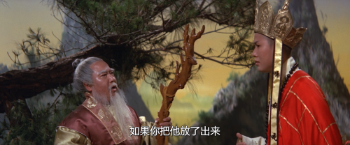 .mkv_20250815_140242.643.png