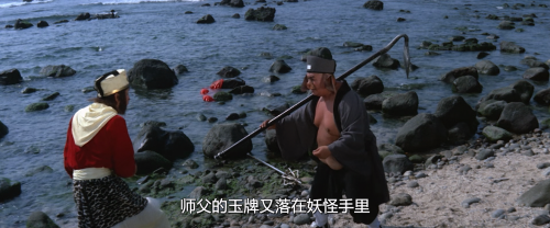 .mkv_20250815_140309.520.png