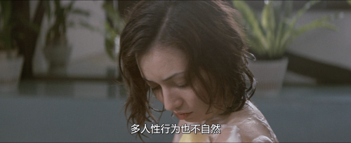 .1975.BDRip.Tokyo-Emanuelle.GBR.AC3.FFans.mkv_20250825_153131.526.png