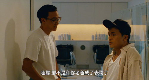 .1996.BDRip.Mahjong.USA.AC3.FFans.mkv_20250825_150746.811.png