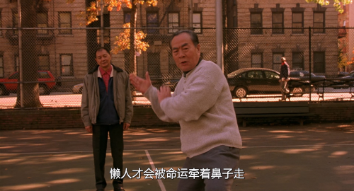 .2004.BDRip.Saving-Face.USA.AC3.FFans.mkv_20250825_152456.406.png