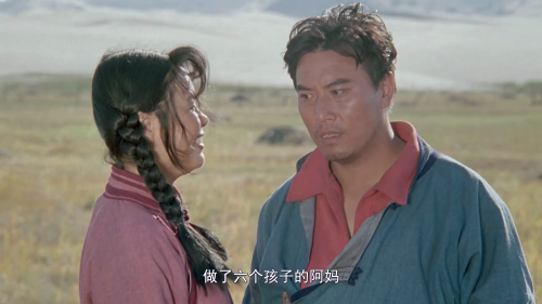 .Bai.Luo.Tuo.1997.IQIYI.SUBBED.WEB-DL.4K.HEVC.AAC.2.0-OPS.mp4_20250825_203459.391.png