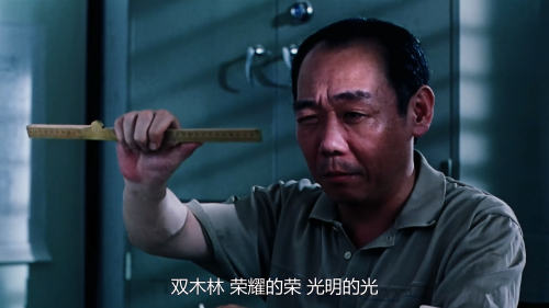 .My-Rice-Noodle-Shop.1998.IQIYI.SUBBED.WEB-DL.4K.HEVC.AAC.2.0-OPS.mp4_20250825_202721.120.png