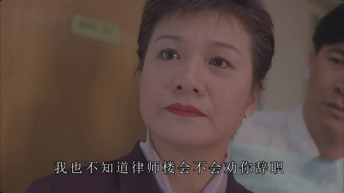 .Tender-Heart.1999.YK.SUBBED.WEB-DL.4K.HEVC.AAC.2.0-OPS.mp4_20250825_230700.422.png