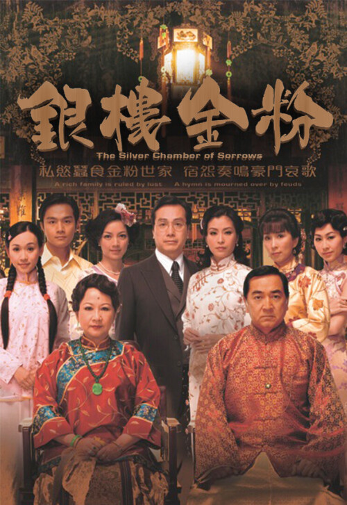 cover_v.jpg