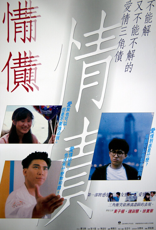covercf777884ddd25553.jpg