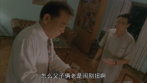 .mp4_20250826_140249.767.png