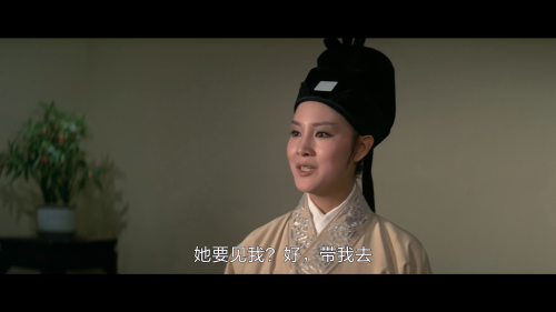 .mp4_20250826_140453.535.png