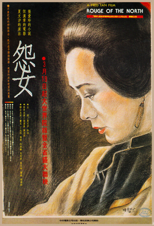 cover5bab6b88df1b7268.jpg