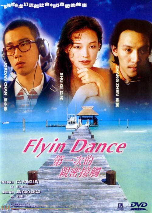cover9fbc316819f5d9a1.jpg