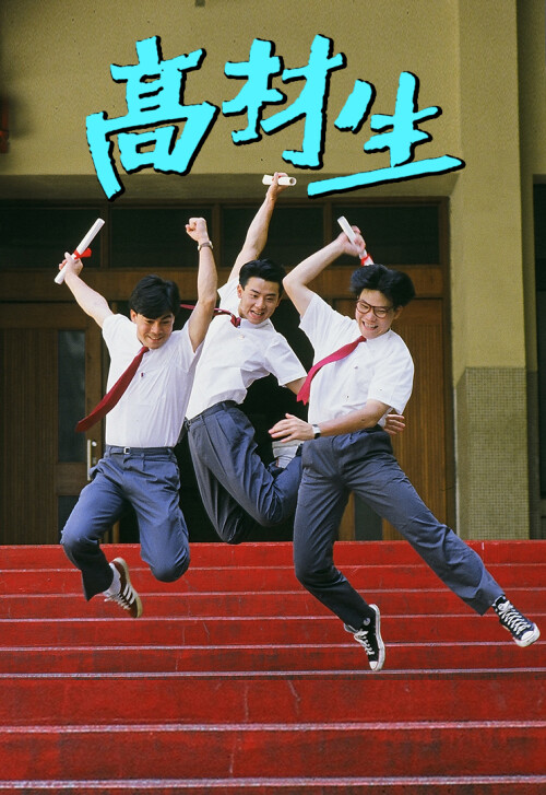 cover_v.jpg