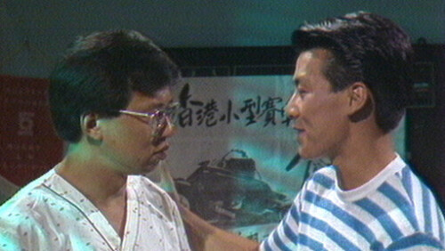 ep_cover_8.jpg
