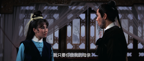 .1968.BDRip.Death-Valley.GBR.AC3.FFans.mkv_20250916_232419.818.png