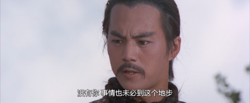 .1973.BDRip.The-Blood-Brothers.GER.AC3.FFans.mkv_20250916_232339.995.png