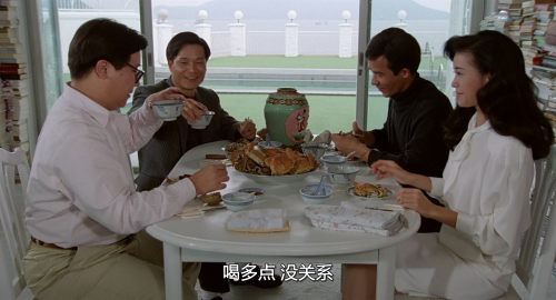 .1992.BDRip.The-Cat.GBR.2Audio.FFans.mkv_20250916_232142.790.png