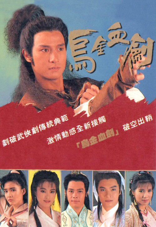 cover_v.jpg