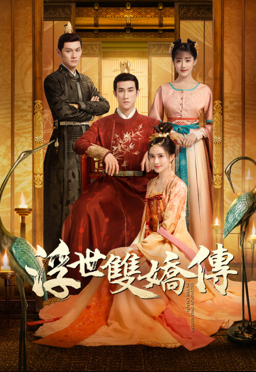 cover_v10578cd9b88abc6e.jpg