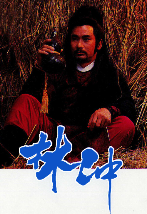 cover_v.jpg