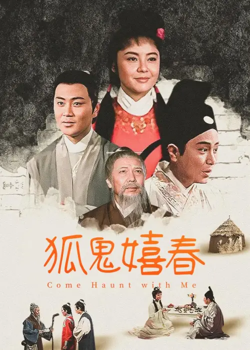 v_cover.webp