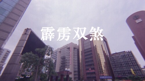 2e3df4da76030d195.jpg