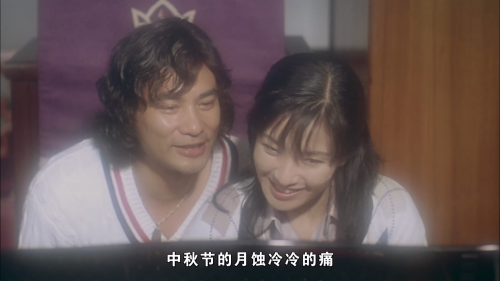 .Farewell-My-Dearest.1995.TX.SUBBED.WEB-DL.1080p.HEVC.AAC.2.0-OPS.mp4_20250927_220339.419.png