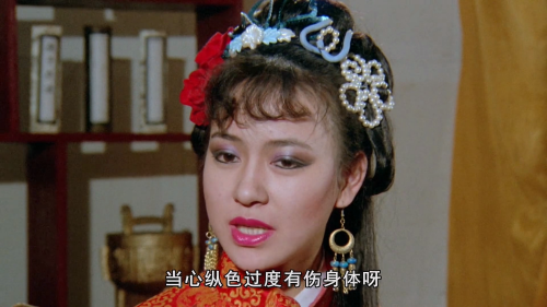 .Jiu-mei-tu.1987.TX.SUBBED.WEB-DL.4K.HEVC.AAC.2.0-OPS.mp4_20250928_140817.669.png