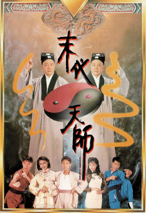 cover_v.jpg