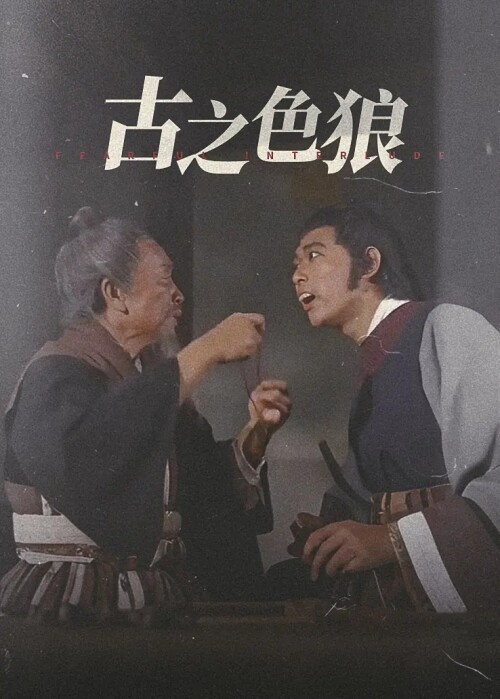 cover.jpg