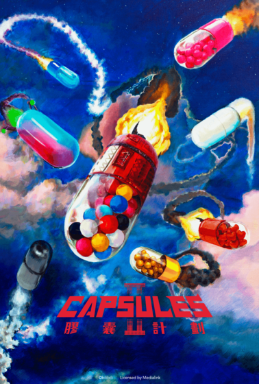 cover_vf5b81e1046208fc2.png