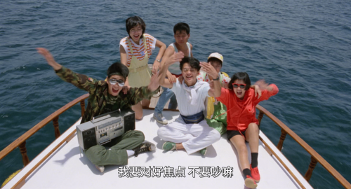 .1985.BDRip.The-Island.GBR.2Audios.FFans.mkv_20251024_210145.983.png