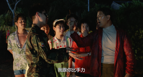 .1985.BDRip.The-Island.GBR.2Audios.FFans.mkv_20251024_210226.086.png