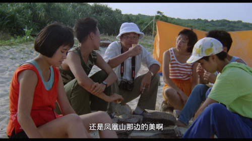 THE-ISLAND_20251024_222359.304.png