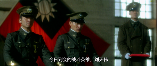 Tian.Ruo.You.Qing.IIIZhi.Feng.Huo.Jia.Ren.2160p.iT.WEB-DL.DD5.1.H.265-zhizunbao.mp4_20251024_112045.926.png