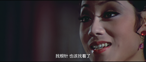 .1973.BDRip.The-Iron-Bodyguard.GBR.AC3.FFans.mkv_20251101_132931.995.png