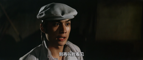 .1976.BDRip.New-Shaolin-Boxers.GBR.AC3.FFans.mkv_20251101_132833.253.png