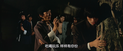 .1976.BDRip.New-Shaolin-Boxers.GBR.AC3.FFans.mkv_20251101_132842.283.png