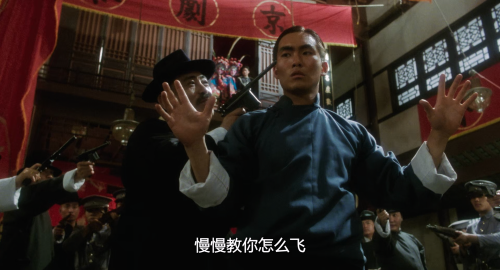 .1986.BDRip.Peking-Opera-Blues.USA.2Audios.FFans.mkv_20251101_133026.513.png