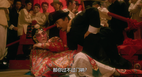 .1986.BDRip.Peking-Opera-Blues.USA.2Audios.FFans.mkv_20251101_133246.082.png