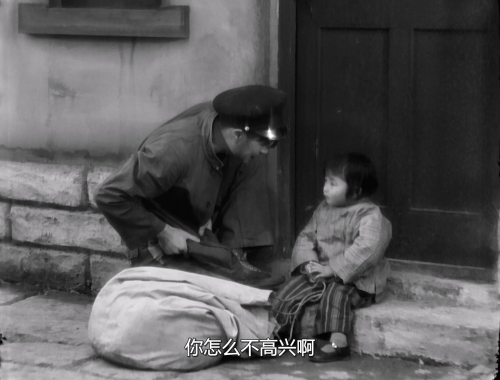 .1936.BDRip.Waves-Washing-the-Sand.CHN.AC3.FFans.mkv_20251102_110626.757.png