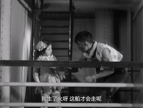 .1936.BDRip.Waves-Washing-the-Sand.CHN.AC3.FFans.mkv_20251102_110647.254.png